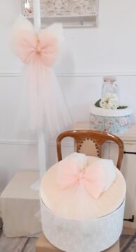 LP218.1322021 Πακέτο βάπτισης με φιόγκους