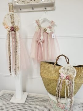 Πακέτο Ονειροπαγίδα κωδ.1342023