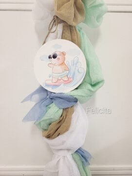 LP Serfer .150.3456 Πακέτο βάπτισης για αγόρι