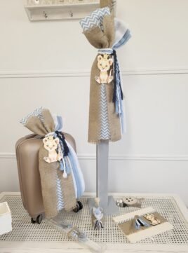 Πακέτο βάπτισης για αγόρι Λιονταράκι