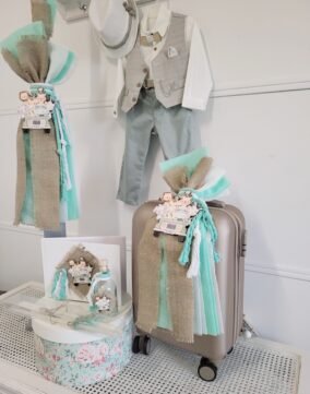 LP1642314 Πακέτο βάπτισης με ζωάκια Σαφάρι