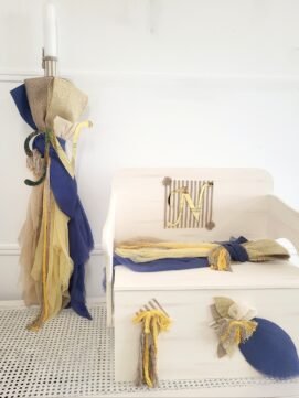 LPΜονόγραμμα .1733456 Πακέτο βάπτισης για αγόρι