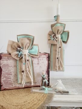 LP.133502024 Πακέτο για αγόρι Λινάτσα -Μέντα