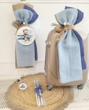 Πακέτο Αρκουδάκι Αγόρι