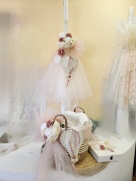 Πακέτο βάπτισης Αερόστατο για Κορίτσι