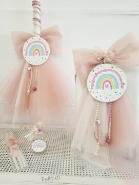 Πακέτο με θέμα το Ουράνιο Τόξο