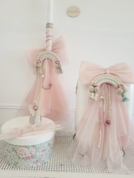 LP269.1489824 Πακέτο Ουράνιο Τόξο Μακραμέ