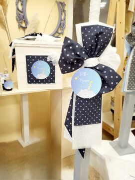 LP.1592450 Πακέτο για αγόρι Μικρός Πρίγκιπας με κουτί