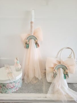 Πακέτο Ουράνιο τόξο σομόν