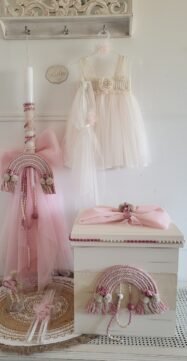 Πακέτο βάπτισης με θέμα το Ουράνιο Τόξο