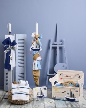 LP257.166.503456 Πακέτο βάπτισης για αγόρι Καράβι