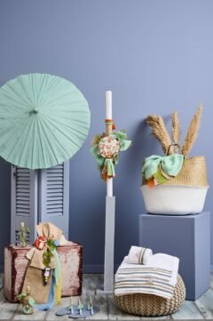 LP262.154.502378 Πακέτο βάπτισης με κορμό και ζωάκια με βαλίτσα vintage