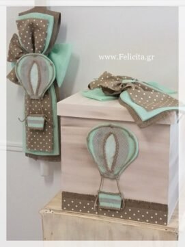 Πακέτο Αερόστατο Βεραμάν 122.1918