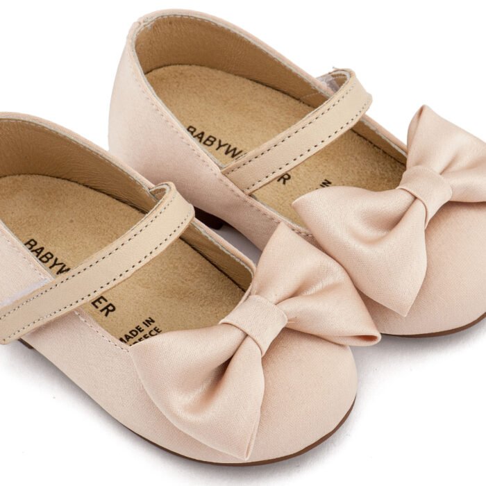 BW4870-BEIGE1-BABYWALKER