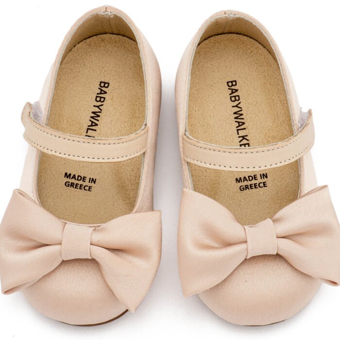 BW4870-BEIGE2-BABYWALKER