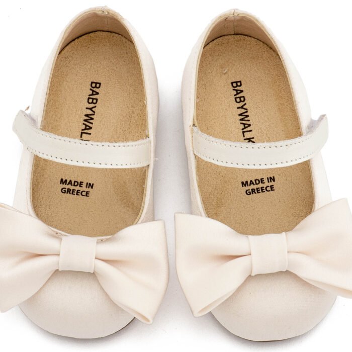 BW4870-IVORY2-BABYWALKER