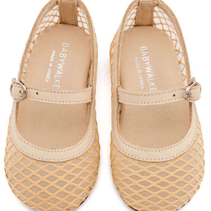 BW4881-BEIGE2-BABYWALKER