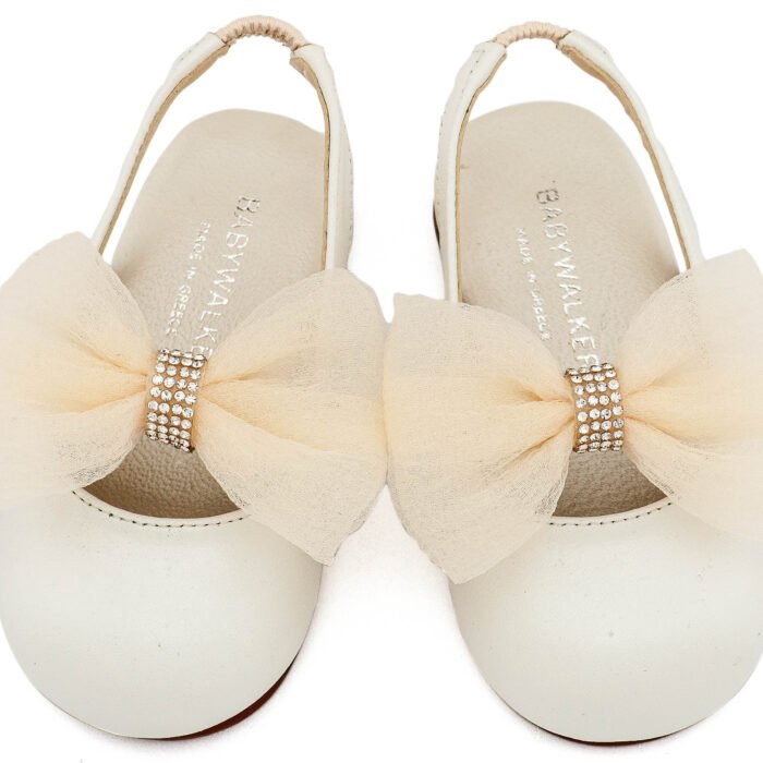 BW4883-IVORY2-BABYWALKER