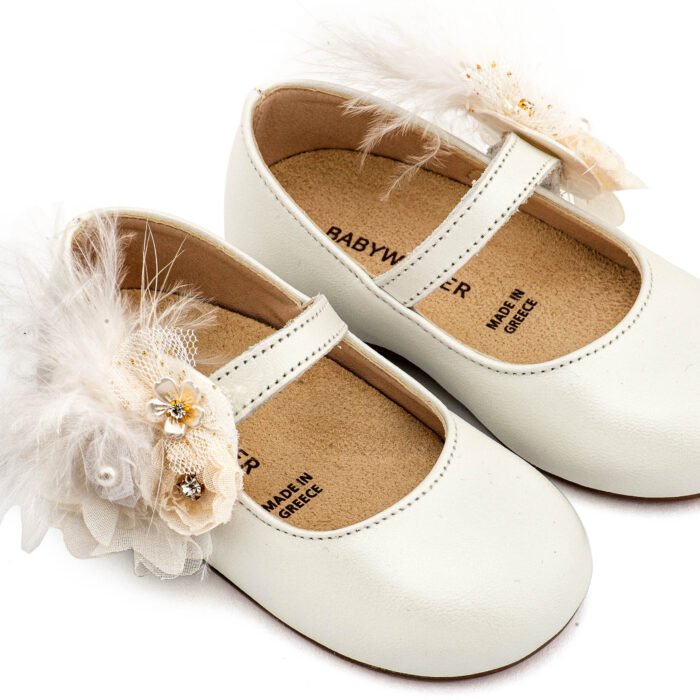 BW4887-IVORY1-BABYWALKER