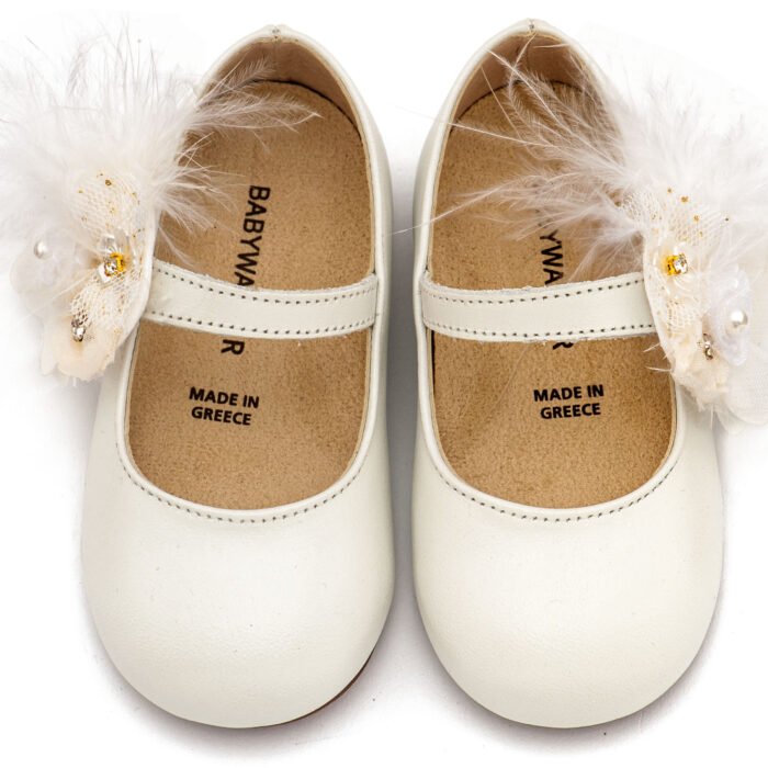 BW4887-IVORY2-BABYWALKER