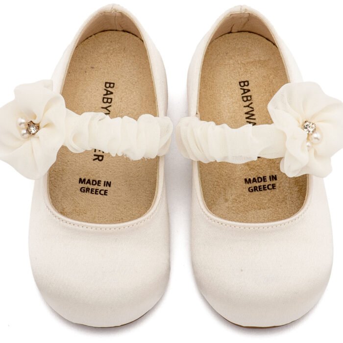 BW4888-IVORY2-BABYWALKER