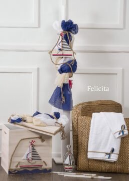 LP63.14318 Πακέτο Βάπτισης Καράβι