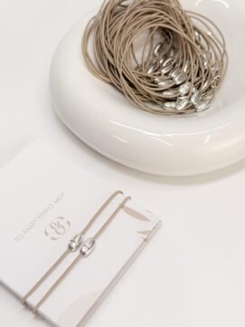 E-56A Μαρτυρικό βραχιόλι