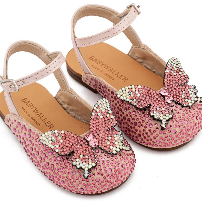 EXC5857-PINK1-BABYWALKER