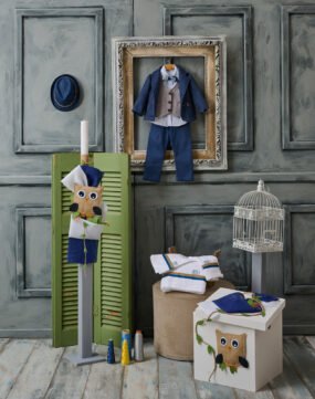 LP240.1351918 Πακέτο Βάπτισης Κουκουβάγια