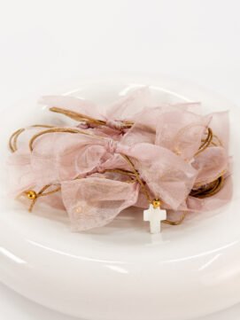 I-98 Μαρτυρικό πέτο