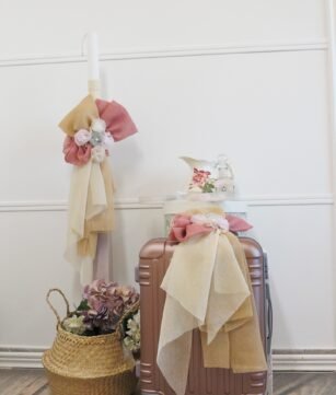 Πακέτο βάπτισης με λουλούδια και γάζα