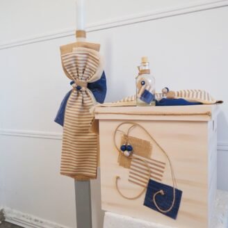 Πακέτο Βάπτισης Με Δεσίματα Από Γάζα