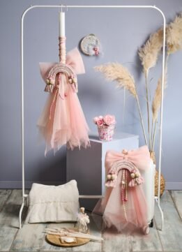 LP269.1489824 Πακέτο Ουράνιο Τόξο Μακραμέ