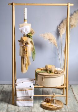 LP275.134502450 Πακέτο για αγόρι Ελεφαντάκι