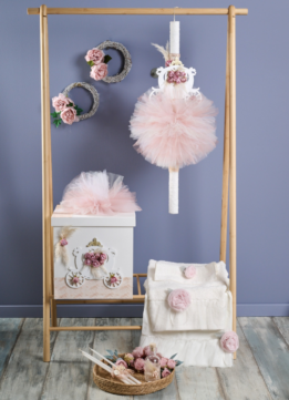 LP278.1498796 Πακέτο με Κολοκύθα άμαξα