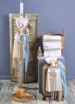 LP285.168,502355 Πακέτο Βάπτισης Σιέλ Μπέζ Λιονταράκι