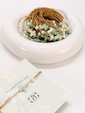 M-44 Μαρτυρικό βραχιόλι