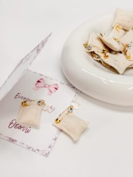 M-50 Μαρτυρικό πέτο