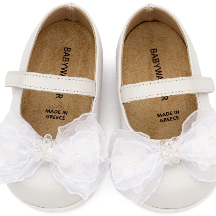 PRI2659-WHITE2-BABYWALKER